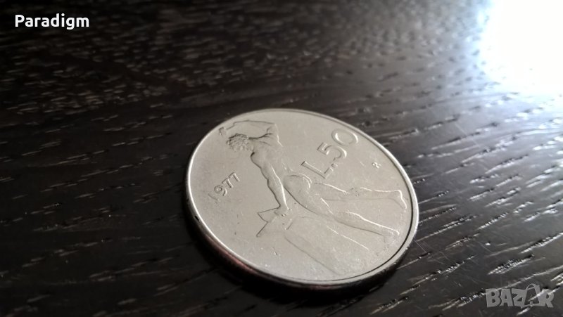 Монета - Италия - 50 лири | 1977г., снимка 1