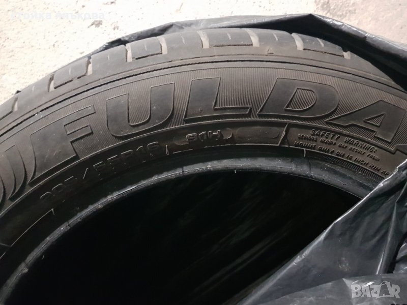 Продавам две зимни гуми Fulda, снимка 1