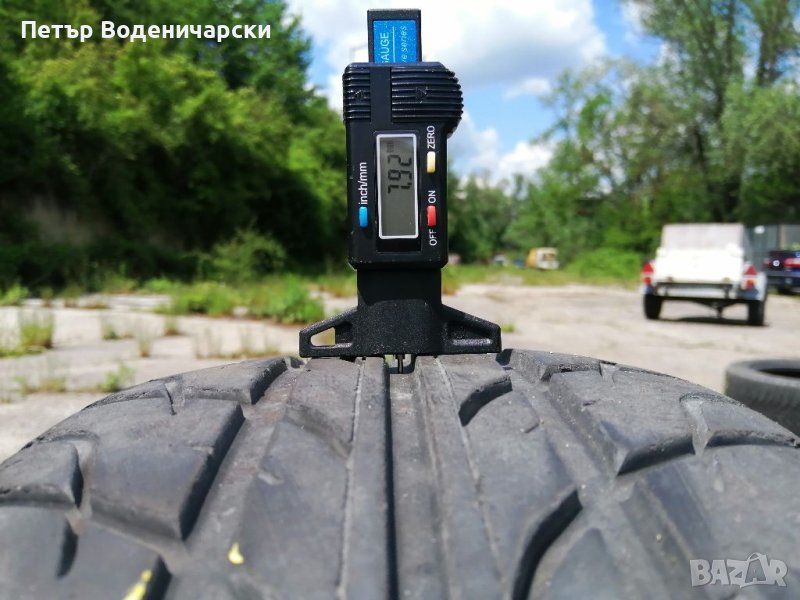 Гуми 205 55 16 Корморан Kormoran 2 броя. Не са нови. Нов внос., снимка 1