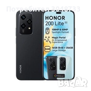 Honor 200 lite, снимка 1