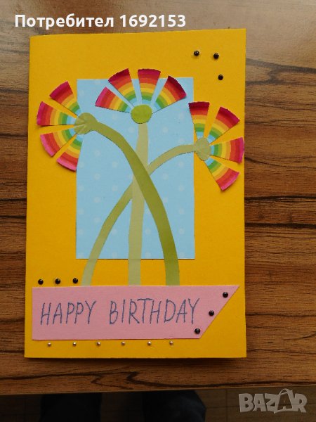 Ръчно изработени коледни и картички за рожден ден, снимка 1