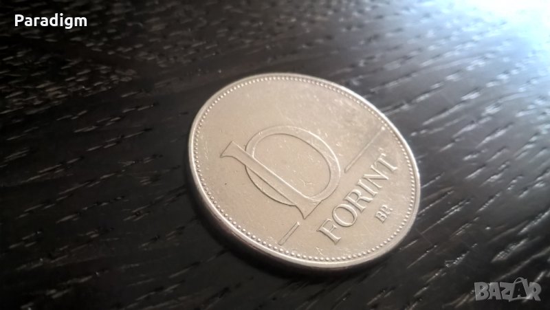 Монета - Унгария - 10 форинта | 1995г., снимка 1