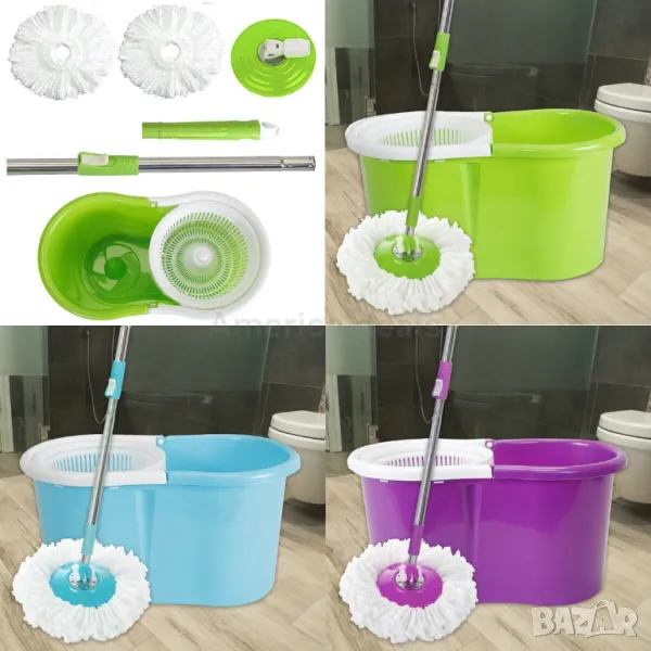 Моп за почистване на под - Spin Mop 360 с центрофуга и висока ефективност

, снимка 1