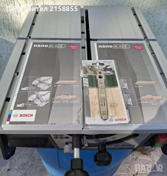 Стационарен циркуляр Bosch AdvancedTableCut 52, 550W, снимка 1