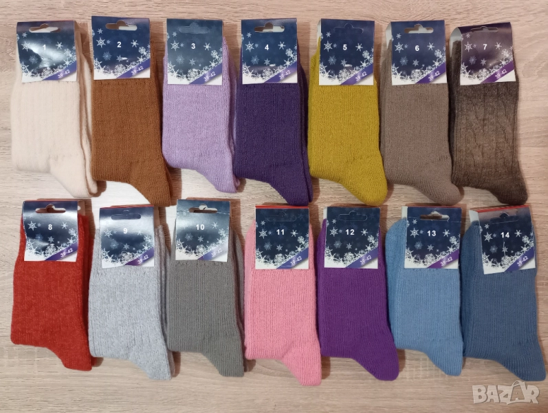 Топли Зимни Вълнени чорапи от 100% вълна, снимка 1