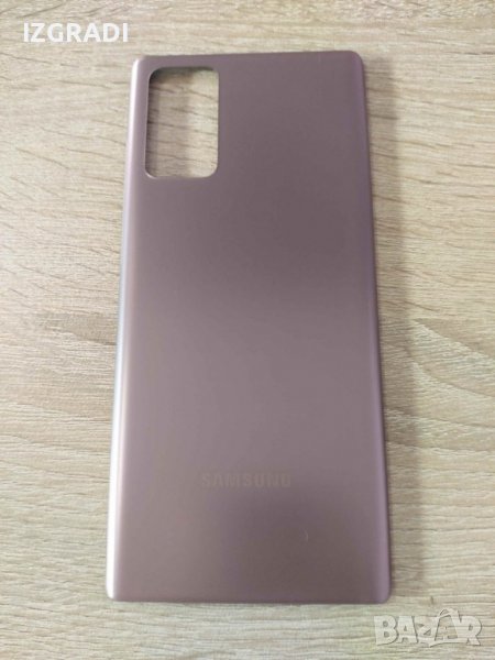Заден капак, панел за Samsung Note 20, снимка 1