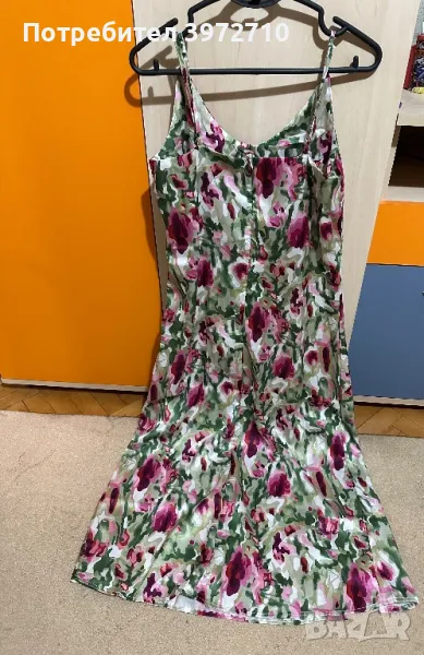 Дълга рокля , снимка 1