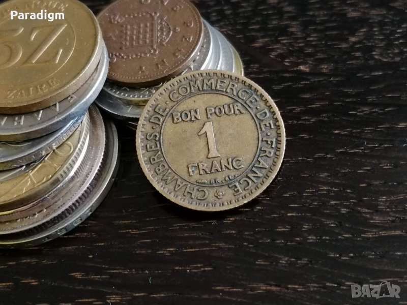Mонета - Франция - 1 франк | 1921г., снимка 1