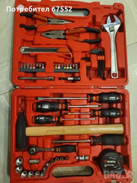 Комплект инструменти Wurth Limited Edition 50 части. Цената е крайна!, снимка 1
