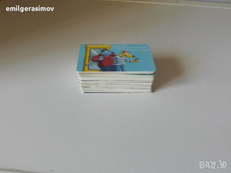 Фонокарти два лота. , снимка 1