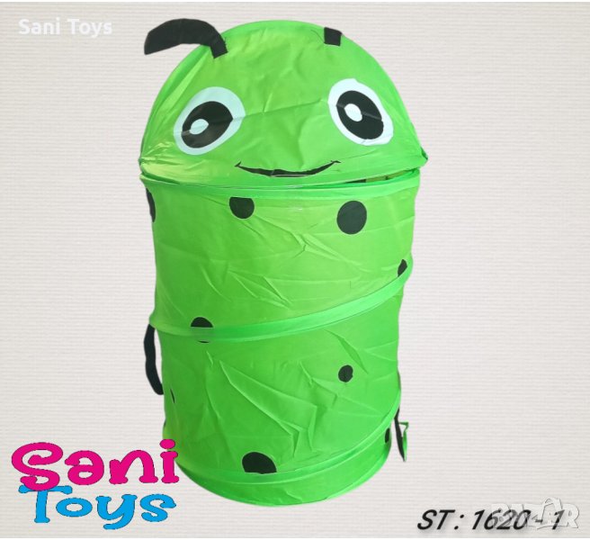 Кош за играчки - кръгъл, снимка 1