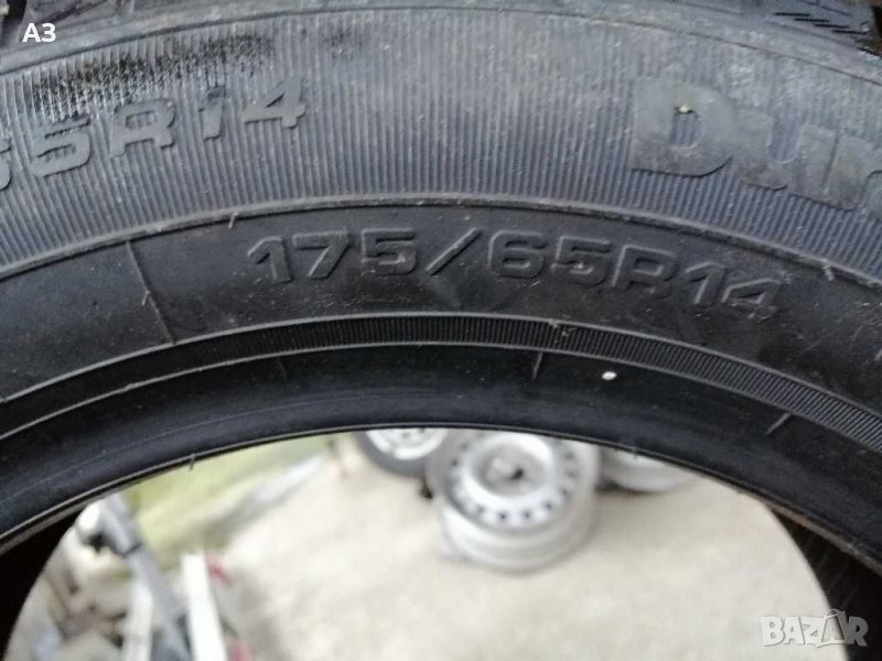 Продавам, снимка 1