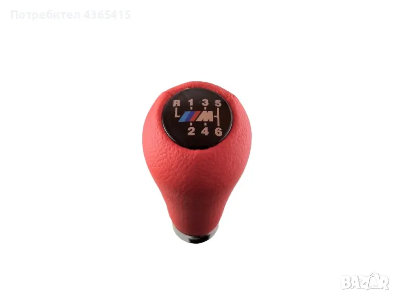 Топка за скоростен лост за BMW 6 Скорости Червен, снимка 1
