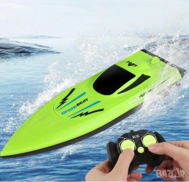 SpeedBoat, водоустойчива RC лодка за деца и начинаещи, снимка 1