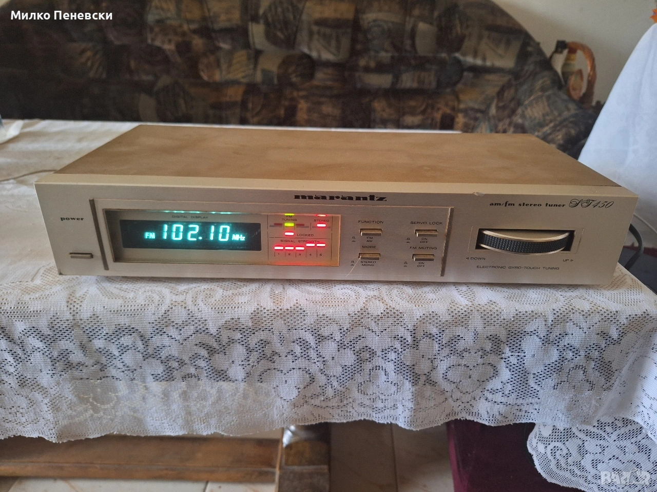 MARANTZ ST 450 HI FI VINTAGE STEREO TUNER.MADE IN JAPAN FOR USA., снимка 1