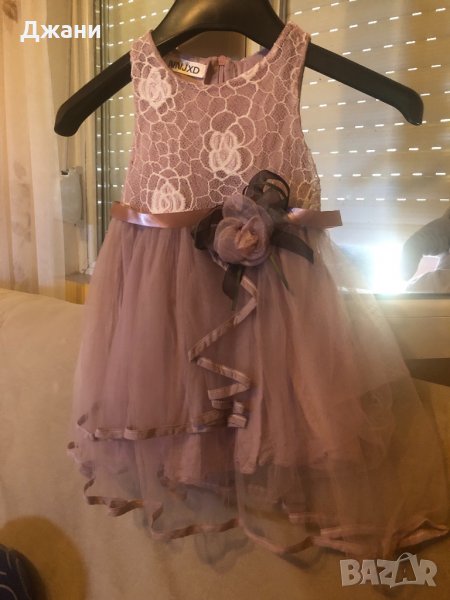 Официална рокля, снимка 1