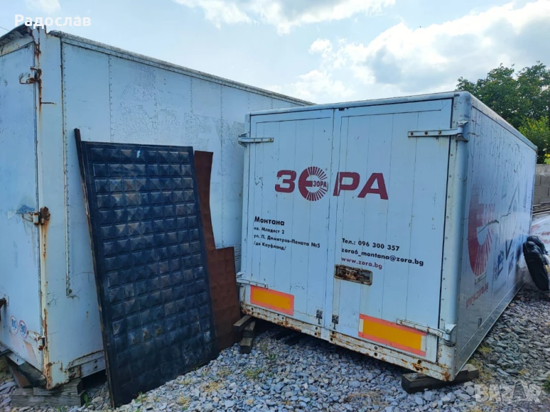 Продавам фургон - фургони , снимка 1