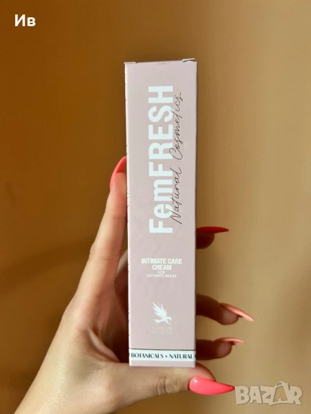FemFRESH интимен крем, снимка 1