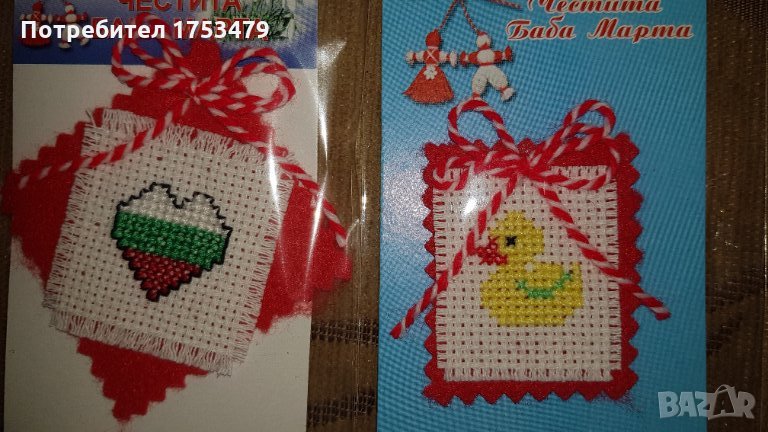 Мартеници ръчно бродирани , снимка 1