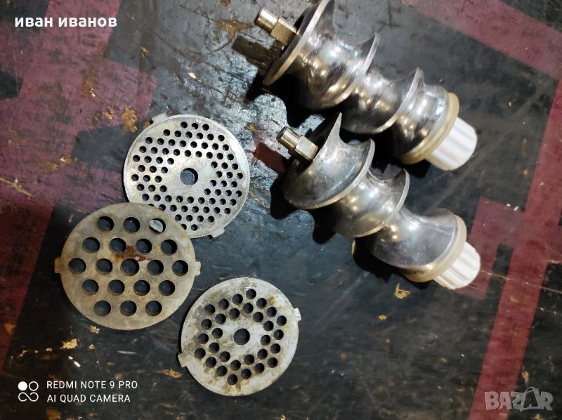  за Месомелачка, снимка 1