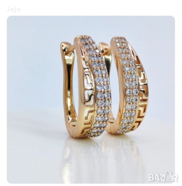 Луксозни дамски обеци с цирконии , снимка 1