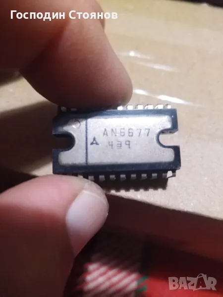 AN6677, снимка 1