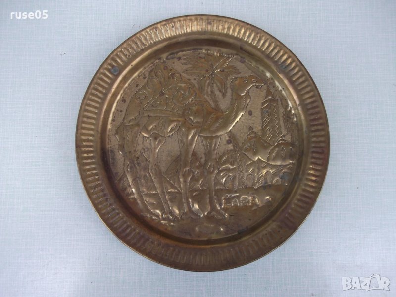 Пано - чиния от бронз - 504 гр., снимка 1