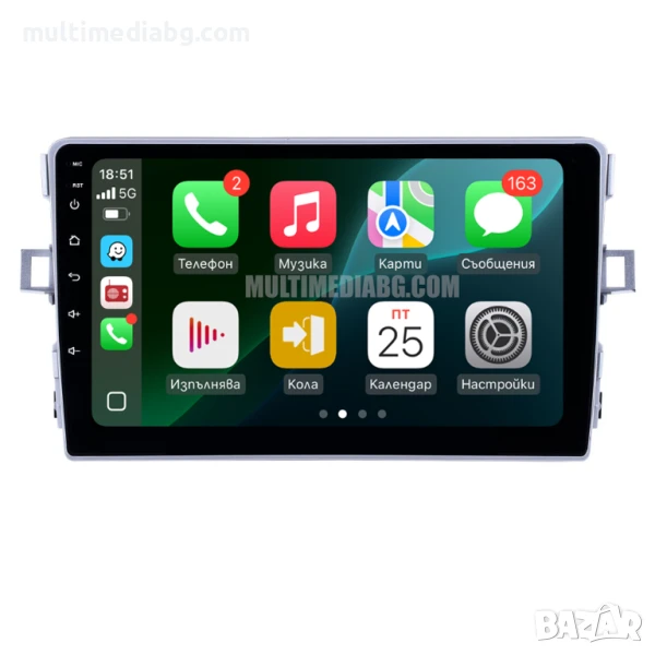 Toyota Auris E150 2006г-2012г Мултимедия Навигация Android, снимка 1