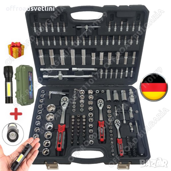 Немско Гедоре 172 части Комплект Гедоре StahlMayer, снимка 1