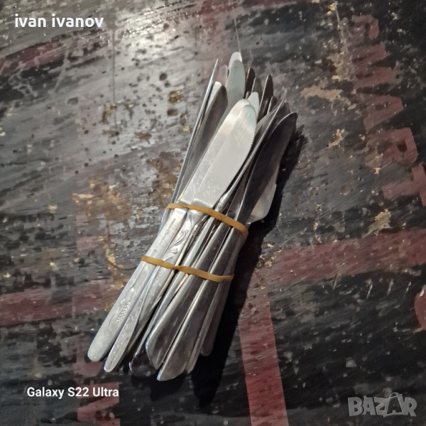 Ножове 5 компл по 5 бр, снимка 1