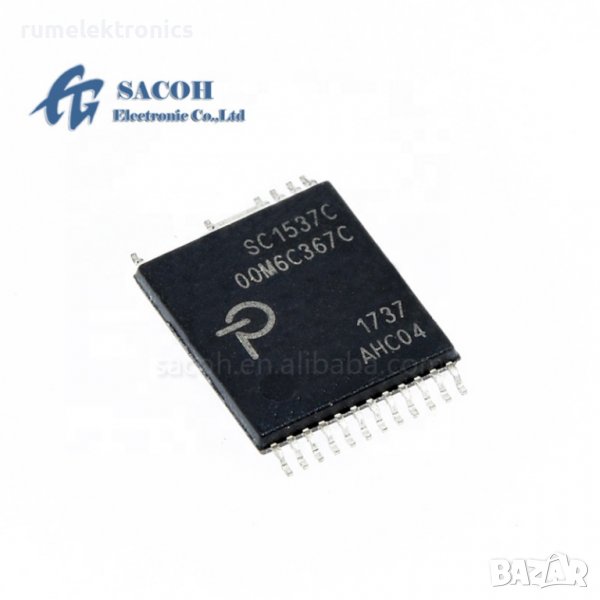 SC1537C, снимка 1