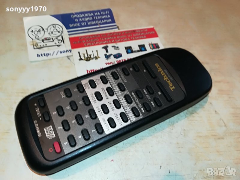 TECHNICS EUR645275 CD REMOTE-GERMANY 1708211140, снимка 1