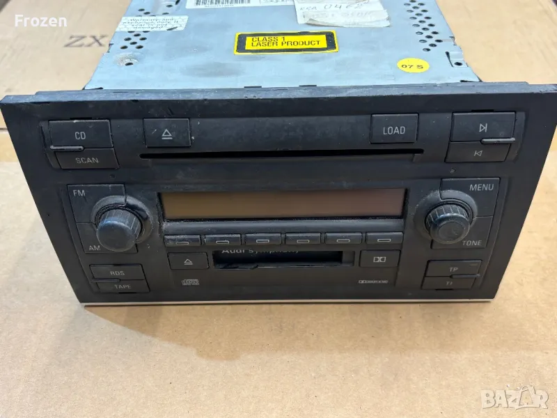 Audi Symphony , снимка 1