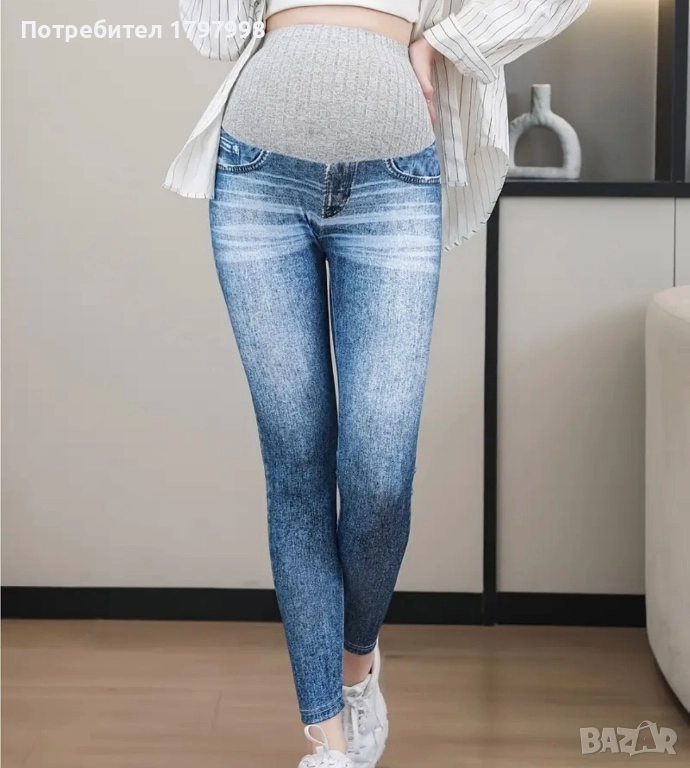 Дрехи за бременни М-л, снимка 1