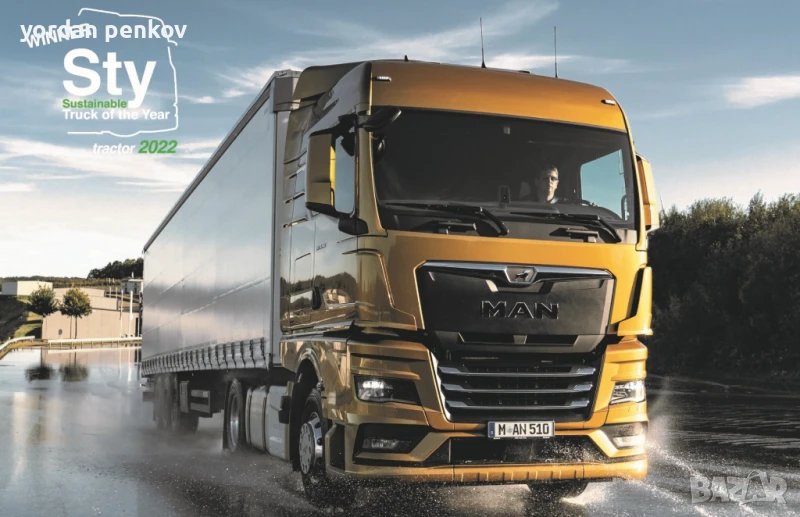 Мобилен сервиз за тир гуми, снимка 1