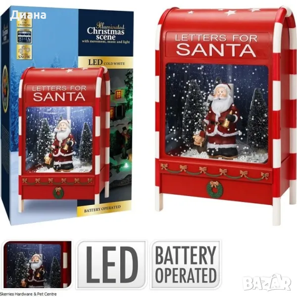 LED Коледна украса в дизайн на свтеща пощенска кутия с движение, сняг и музика - височина 40 см, снимка 1