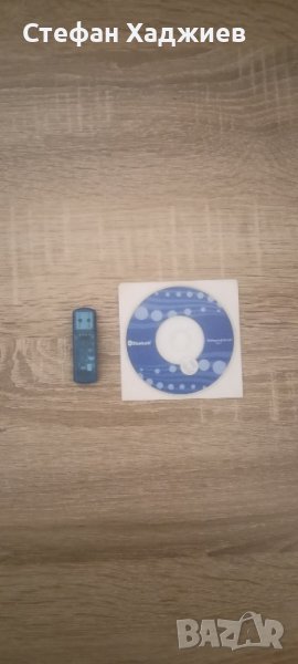 USB - Bluetooth блутут флашка с диск, снимка 1
