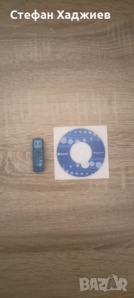USB Bluetooth за Компютър, снимка 1