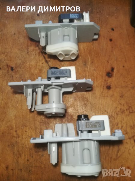 продавам помпи за сишилня бош и сименс , снимка 1