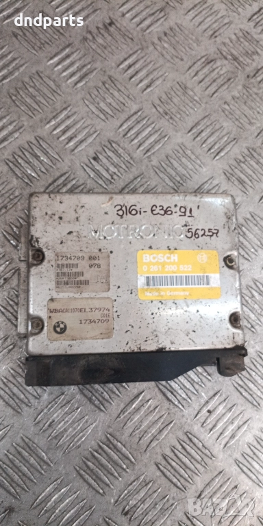 Компютър BMW E36 316i 1991г. 0261200522 , снимка 1