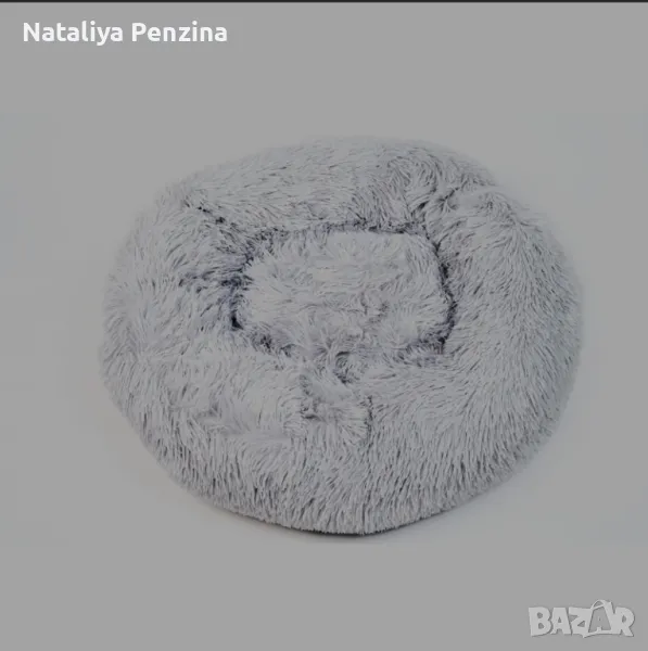Пухкаво легло за животни, сиво, кръгло, 60 см, снимка 1