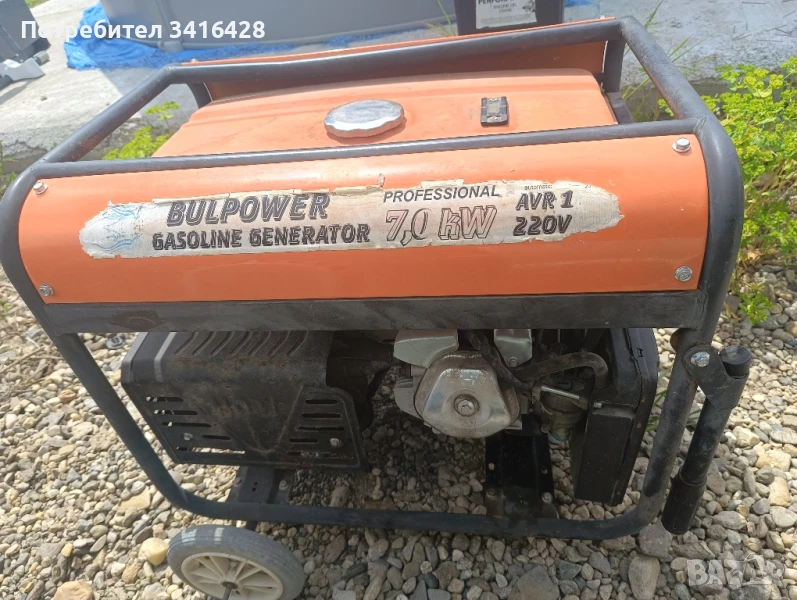 Бензинов генератор, снимка 1