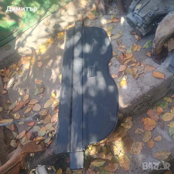 Щора Багажник За Ауди А4 Б5 Комби 1999г / Audi A4 B5 Combi 1999y, снимка 1