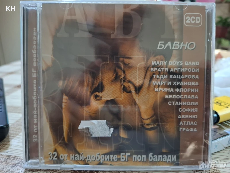 БГ поп балади 2 CD, снимка 1