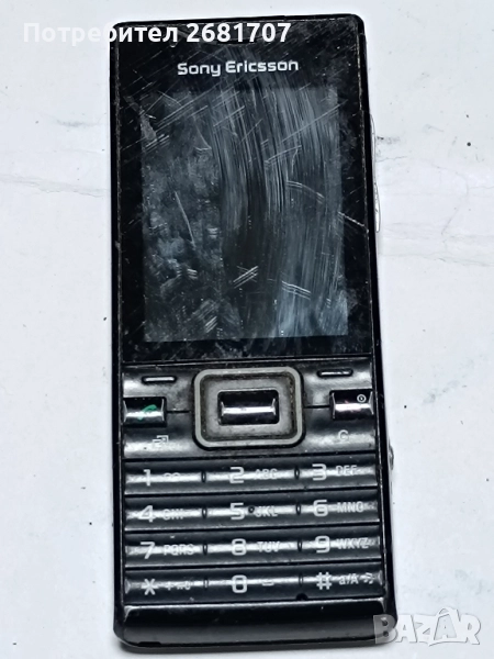 телефон Сони Ериксон J10i2, снимка 1