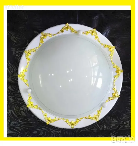 ПЛАФОН ОБКОВ ЗЛАТО  - НОВО- 3D ЕФЕКТ., снимка 1