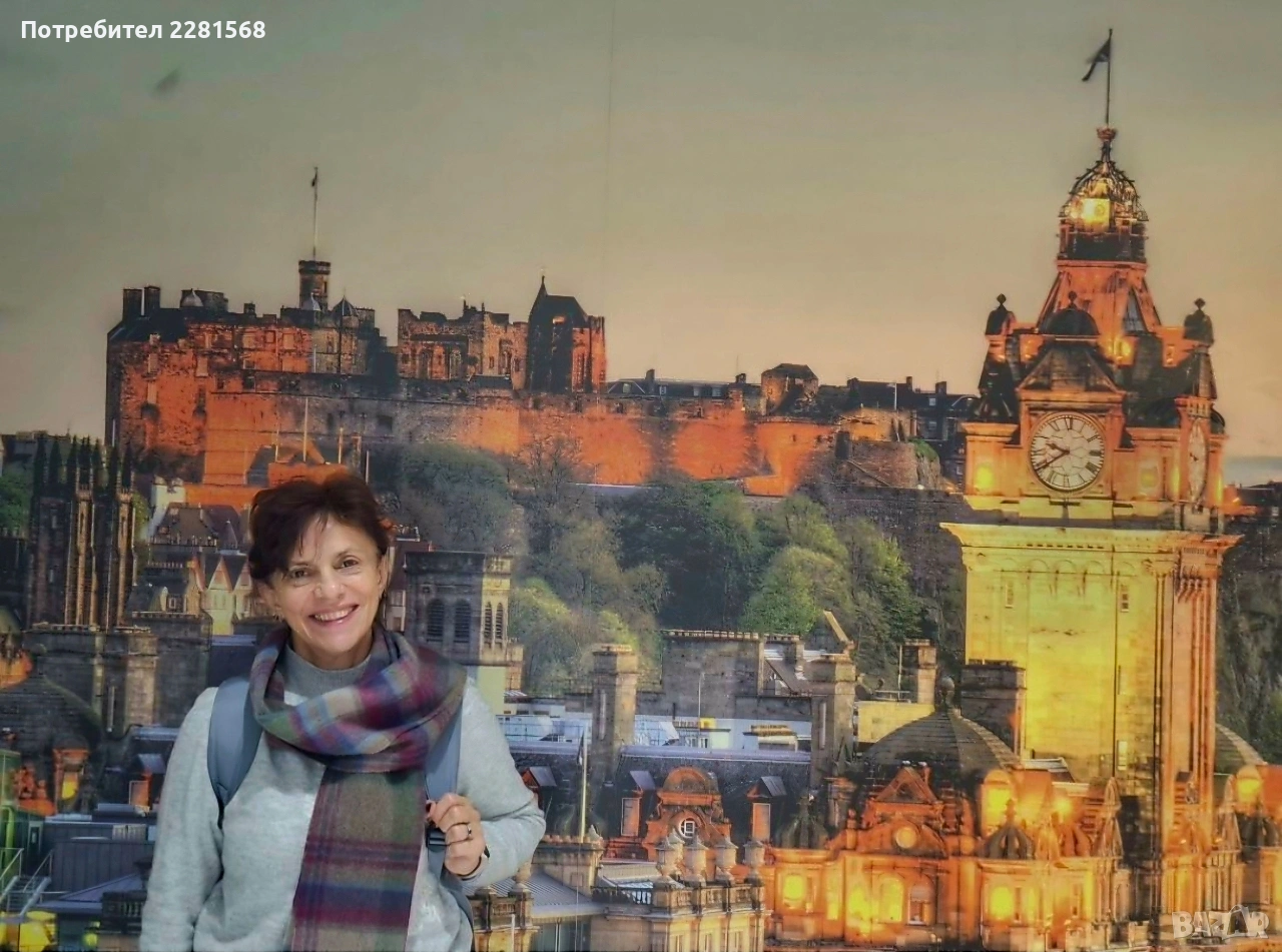 Почасово гледане на деца, снимка 1