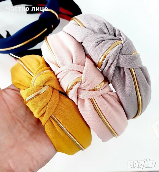 Диадема, снимка 1