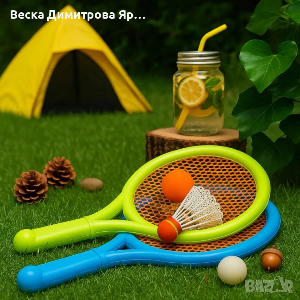 Тенис комплект с 2 ракетки, топче и перце - За забавления на открито, снимка 1