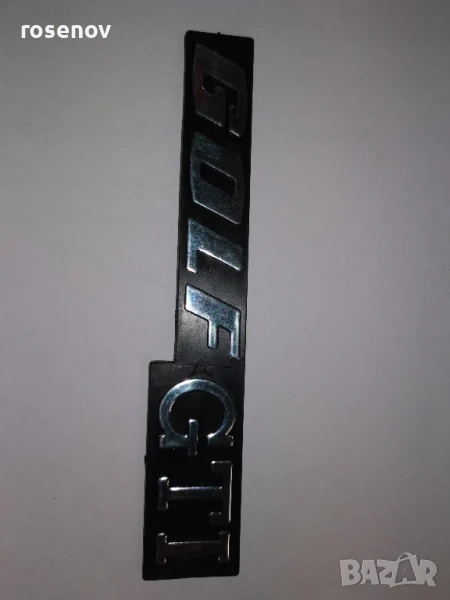 Емблема Фолксваген голф 1 гти logo vw golf1 gti , снимка 1